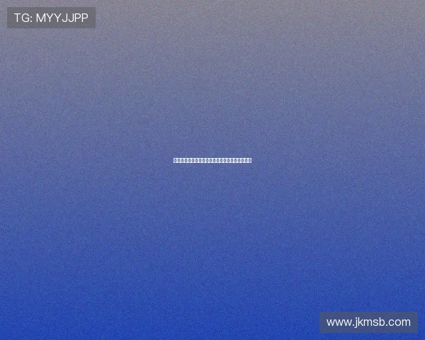 罗马诺曝纽卡与米兰就佳夫转会达成最后谈判阶段