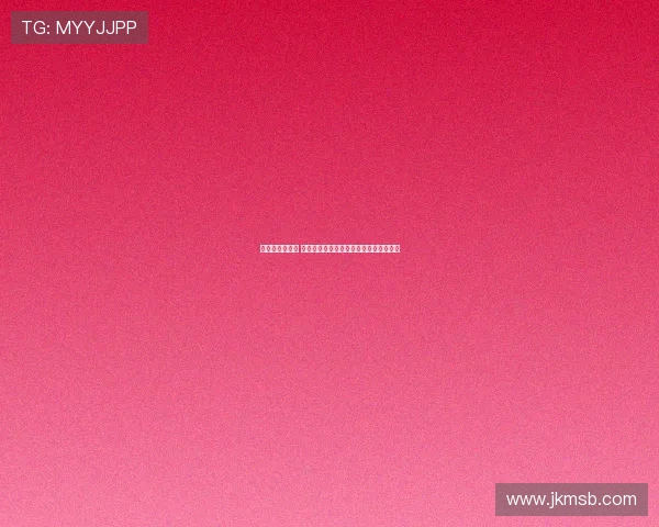 美网女单第二轮 王欣瑜不敌俄罗斯选手遗憾出局遭遇止步