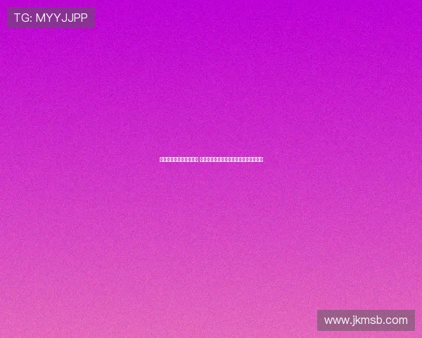 赵睿总结男篮亚洲杯表现 强调目标设定与赛场状态管理的关键作用