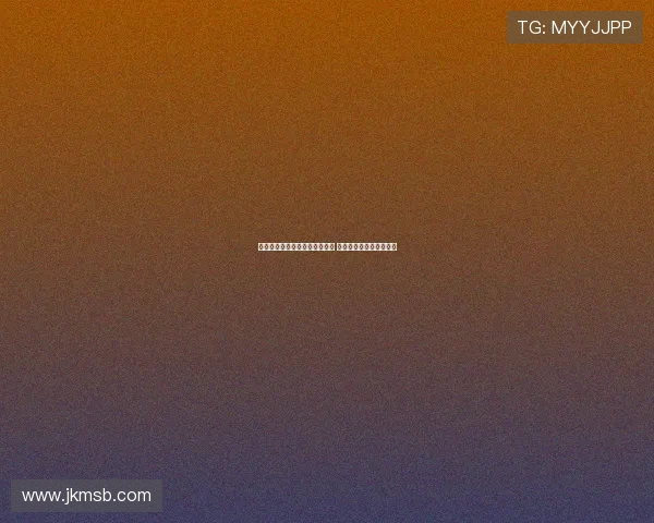 许利民：跨越山西挑战更高目标 我们的使命是冲击总冠军